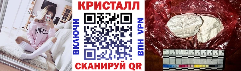 Amphetamine VHQ  Любим 