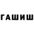 БУТИРАТ GHB SKT Play'z