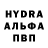 ГЕРОИН хмурый NBX FF