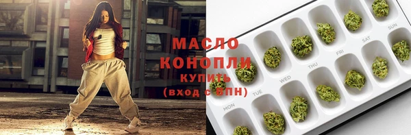мефедрон мука Алзамай