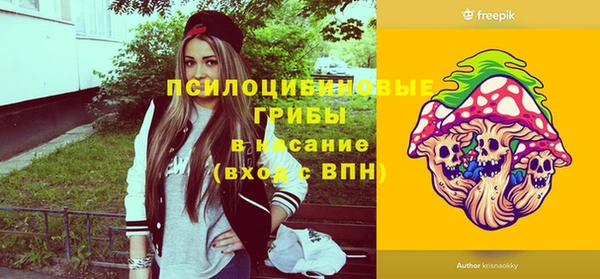 мефедрон мука Алзамай