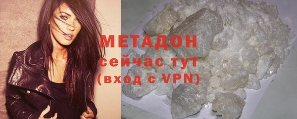 экстази Алексин