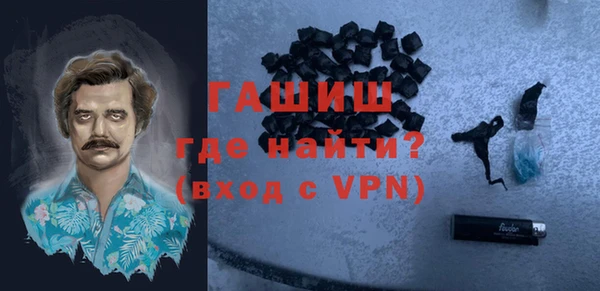 мефедрон мука Алзамай